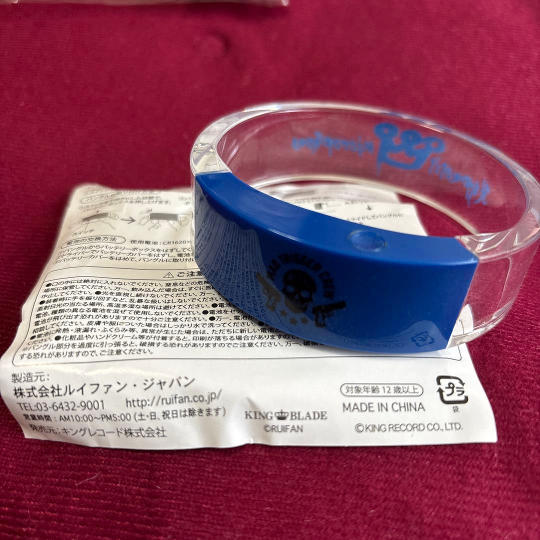 ヒプノシスマイク バングルライト&LEDリストバンドセット - メルカリ