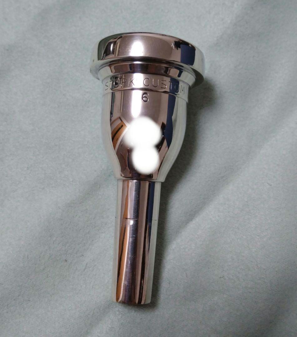 STORK CUSTOM 6　マウスピース Stork ストーク トロンボーン用マウスピース【太管用 #6