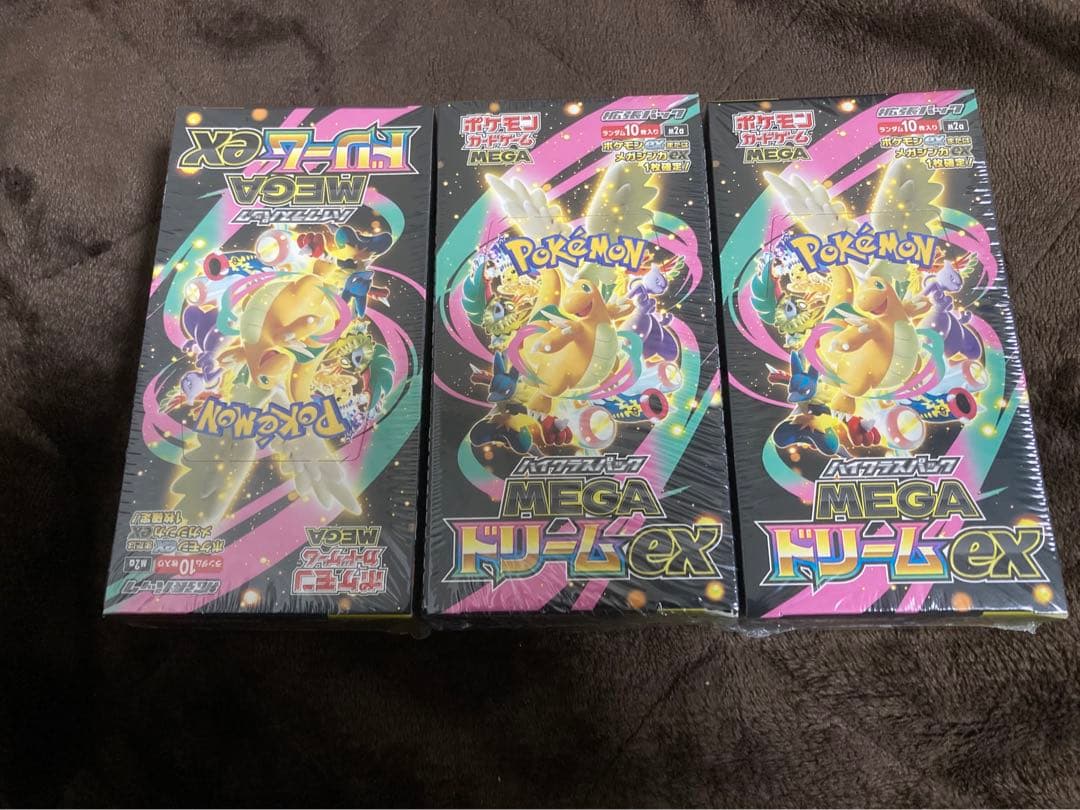 【ポケカ】MEGAドリームex 未開封BOX シュリンク付き 3BOX ポケカ MEGAドリームex 3Box 未開封シュリンク付き - メルカリ