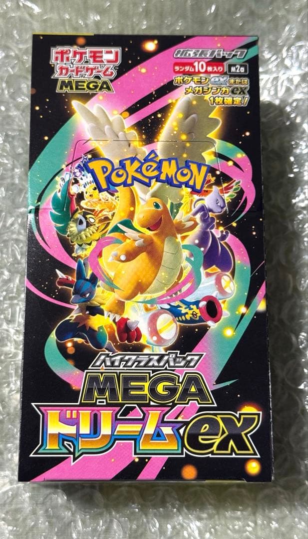 新品未開封　MEGAドリームex BOX シュリンクなし　ペリペリ付き1BOX