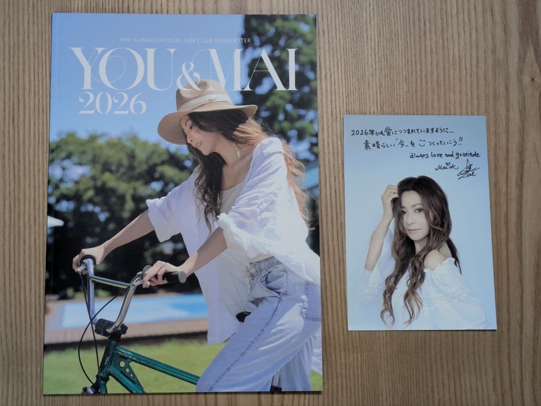 美品】倉木麻衣 スペシャルBOOK + グリーティングカード - メルカリ