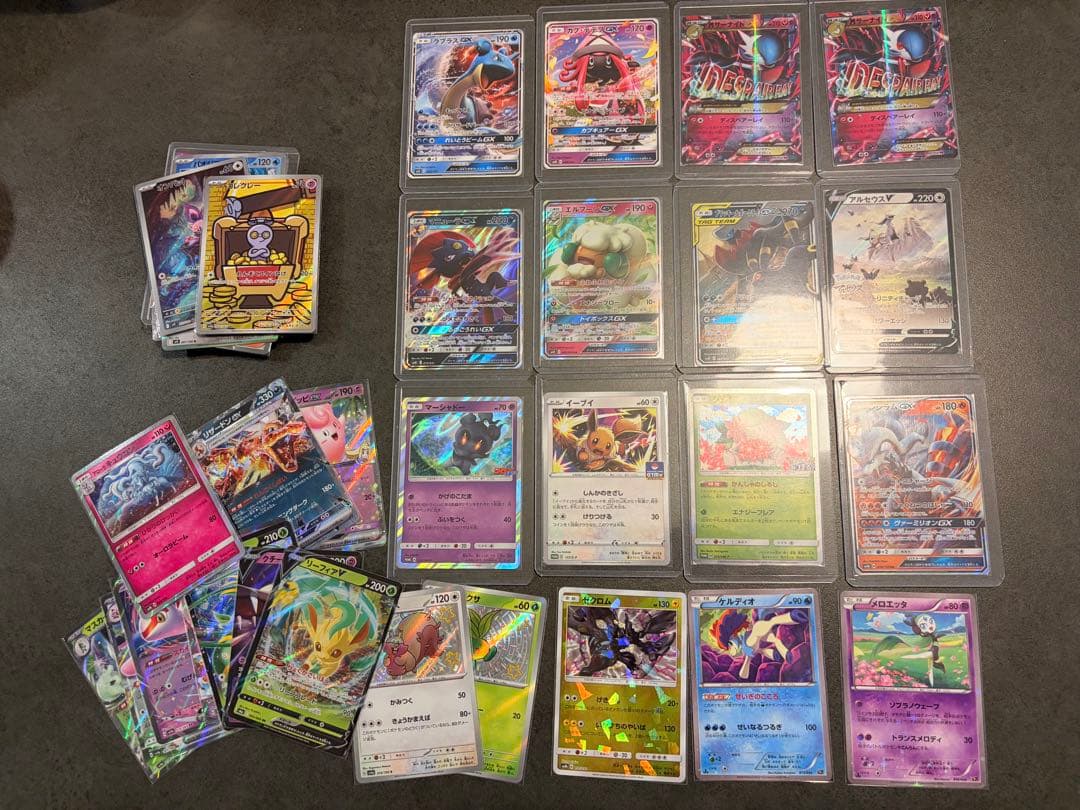 引退品　ポケモンカード　まとめ売り　GX、プロモなど や*ち様 ポケモンカード 未開封 未サーチ パック プロモ まとめ売り
