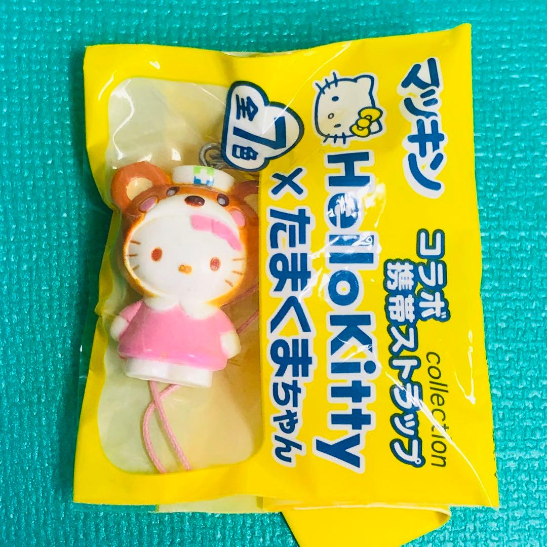 2007年製激レア★ハローキティ×たまくまちゃんコラボ ストラップ マッキン④
