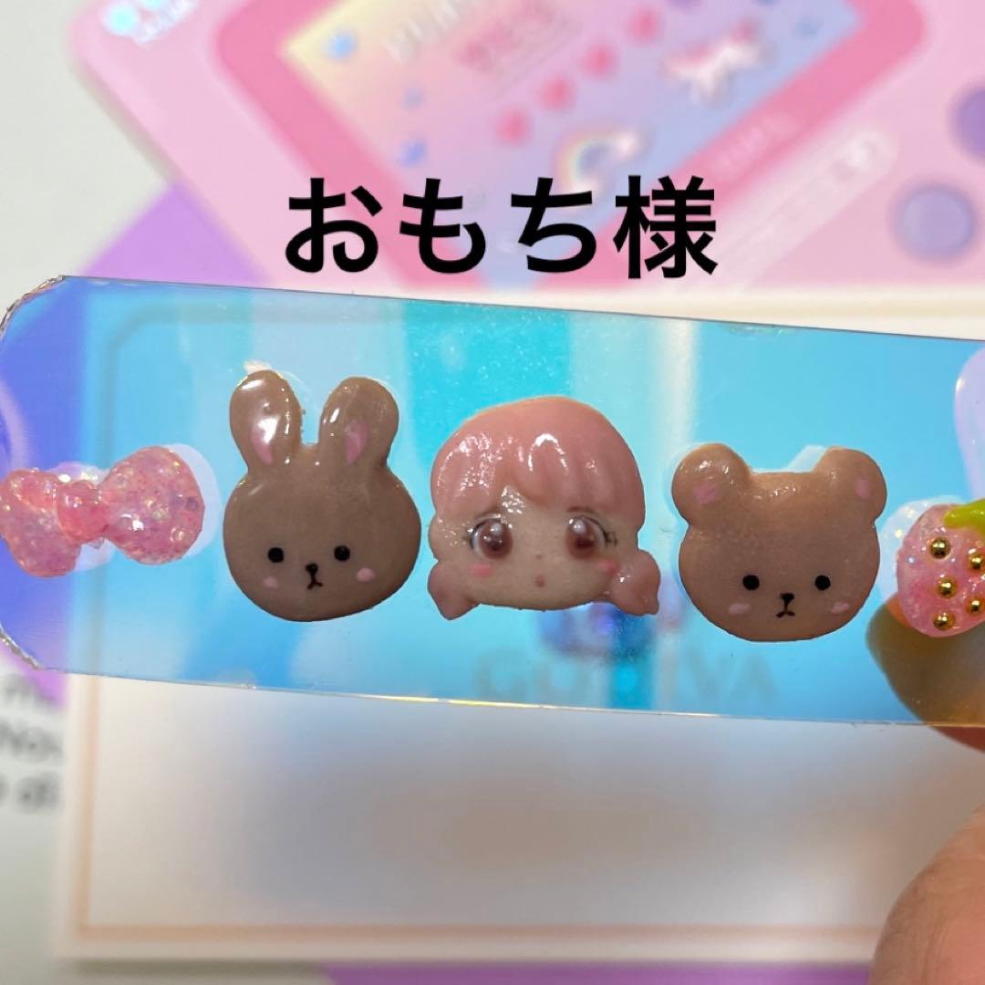 3dネイルパーツ ねこ  ネイル パーツ ミニチュア