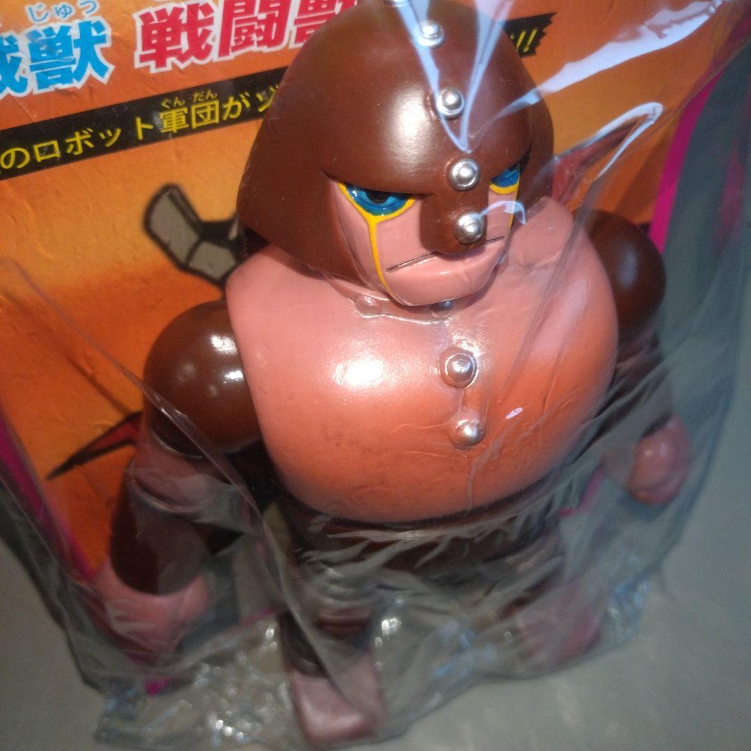 ベアモデル ソフビ マジンガーZ 第8話登場 機械獣アブドラU6 未使用未