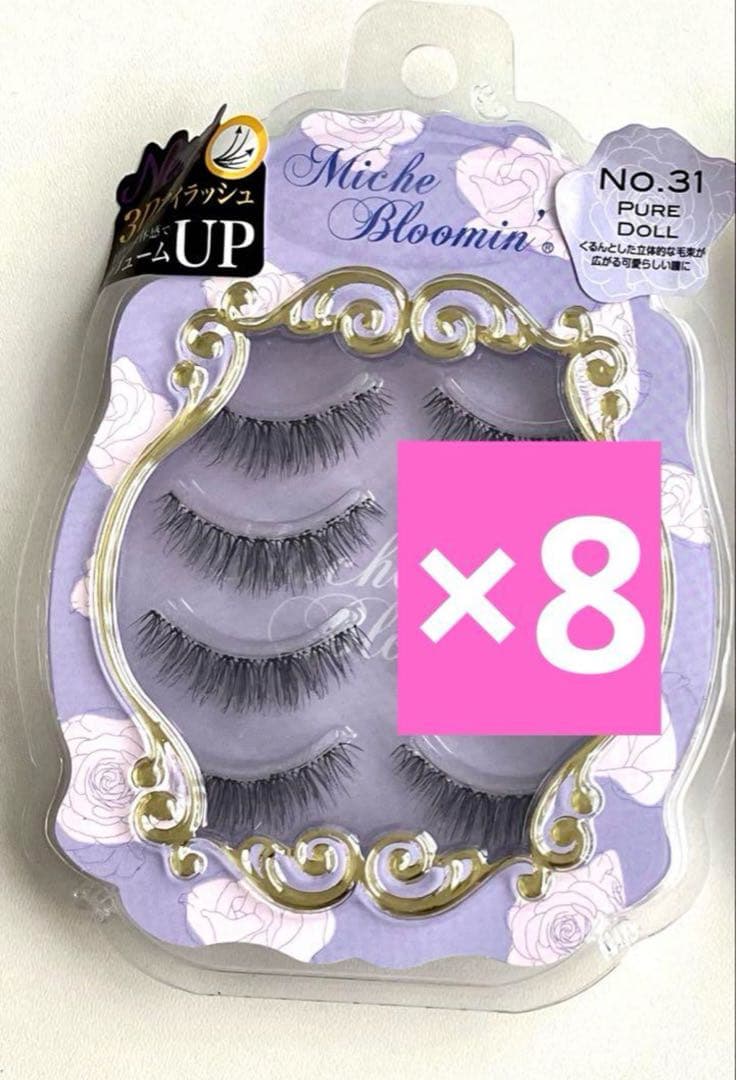 Miche Bloomin' NO.31 PURE DOLL つけまつげ 8ペア