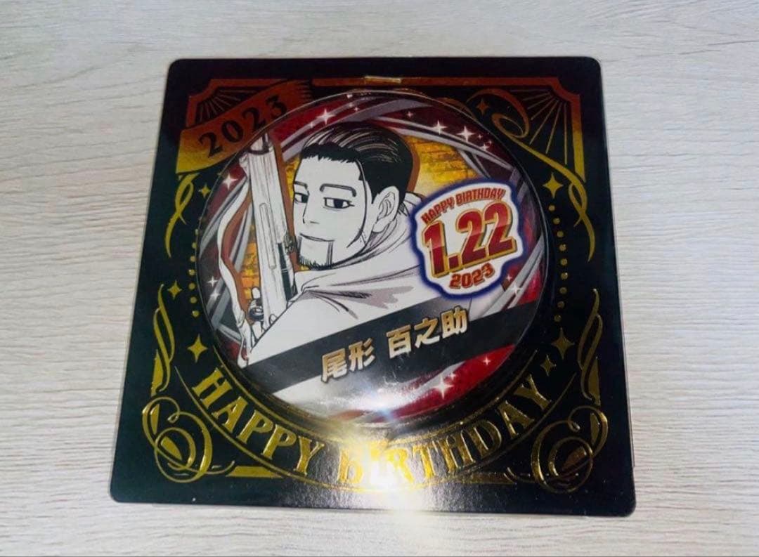 ゴールデンカムイ 尾形百之助 バースデー缶バッジ2023 - メルカリ