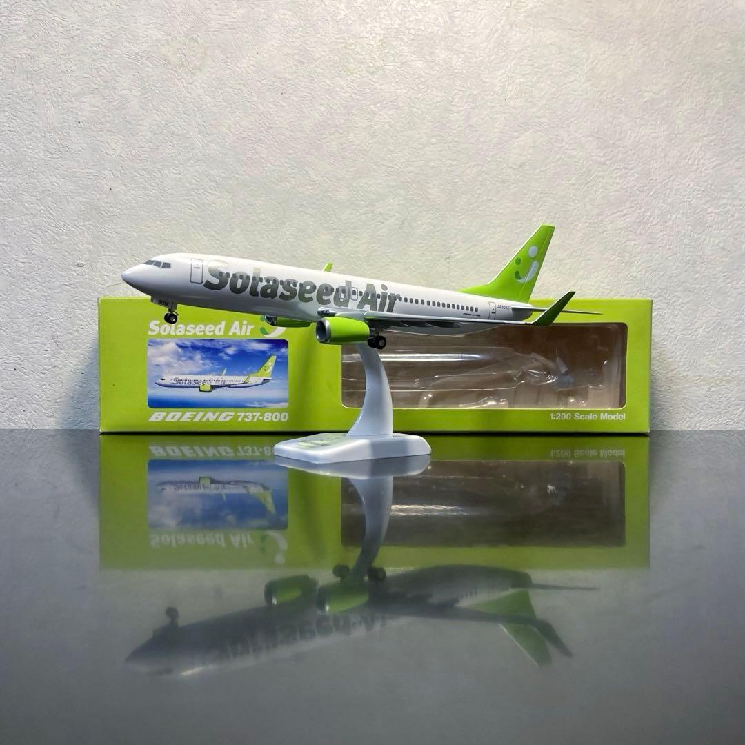レア> 1/200 ソラシドエア B737-800 - メルカリ