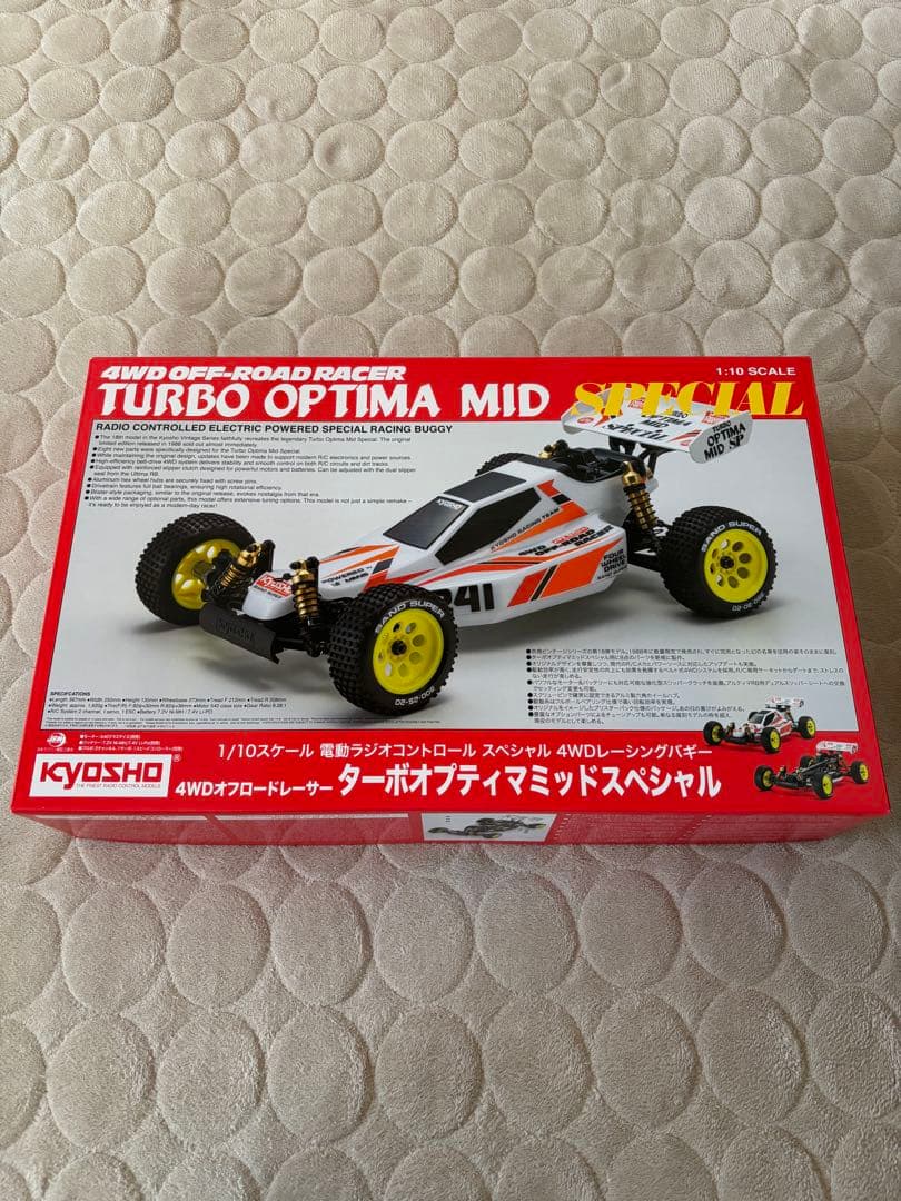新品未開封 KYOSHO 京商 ターボオプティマミッドスペシャル キット