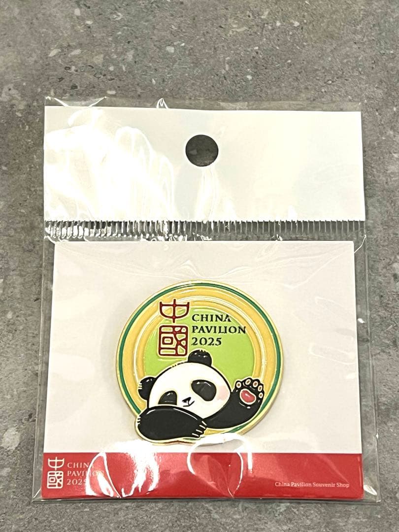 大阪万博限定 中国館 ピンバッジ パンダ c - メルカリ