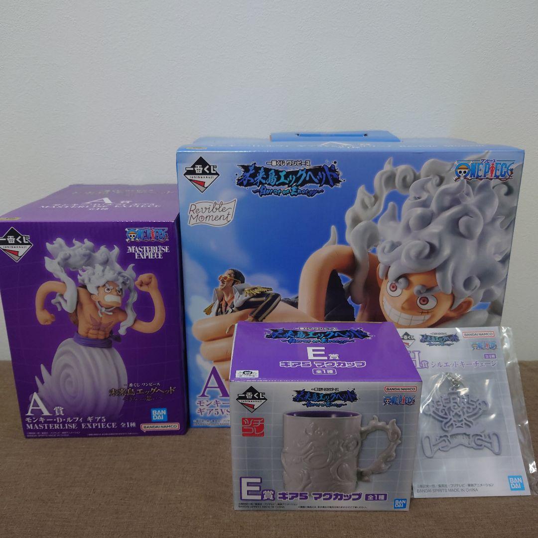 ゆ*う様 ワンピース一番くじ　ニカセット