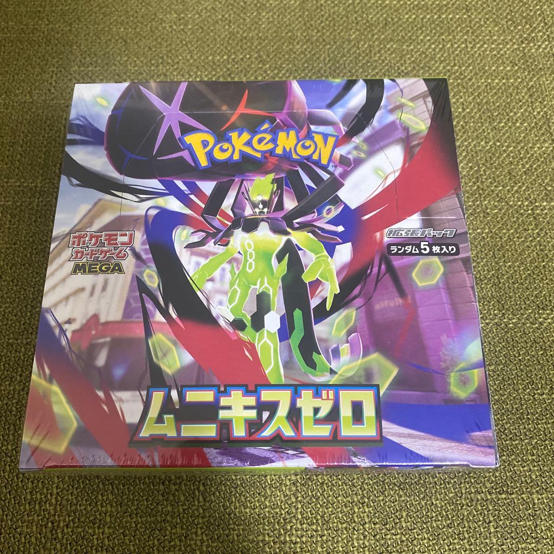 ポケモンカードムニキスゼロボックスシュリンク付き