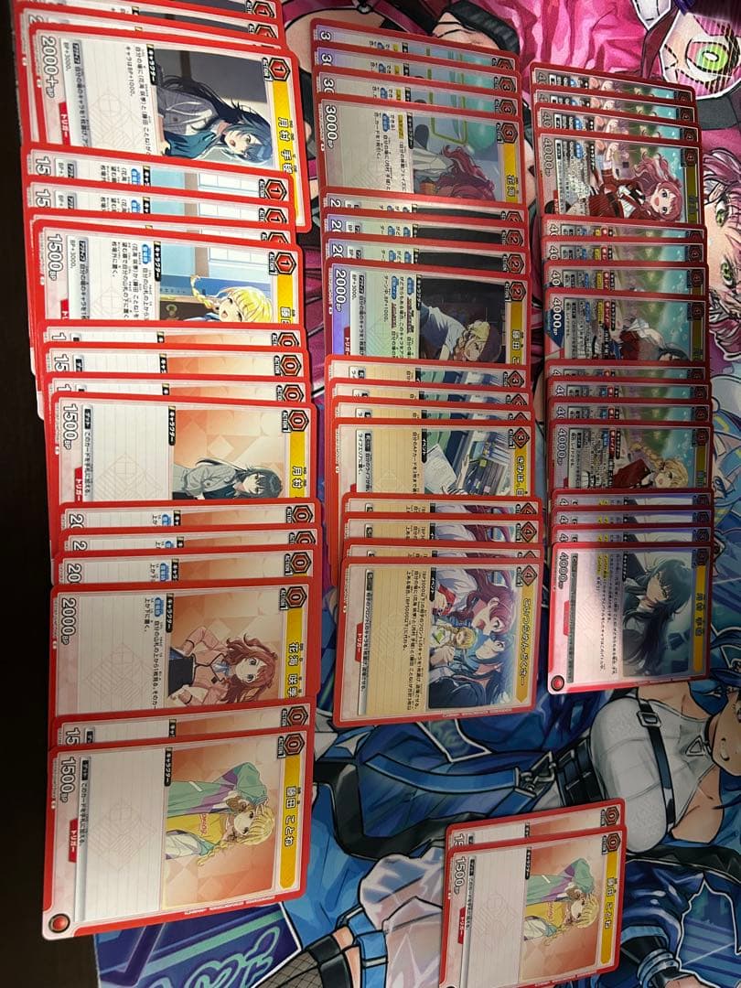 学園アイドルマスター　信号機　デッキ