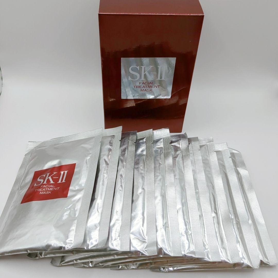【新品未使用】 SK-II フェイシャルトリートメント　マスク　10枚