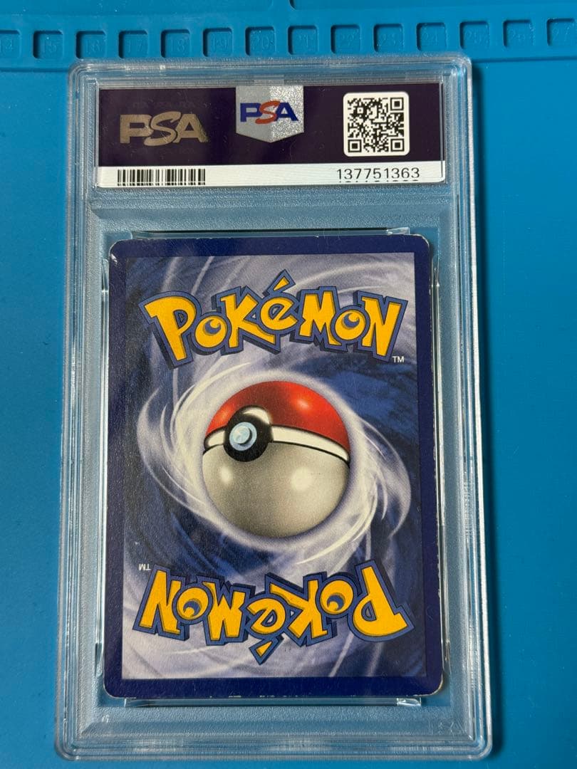 PSA ピカチュウ 英語 初版 レッドチーク シャドーレス - メルカリ