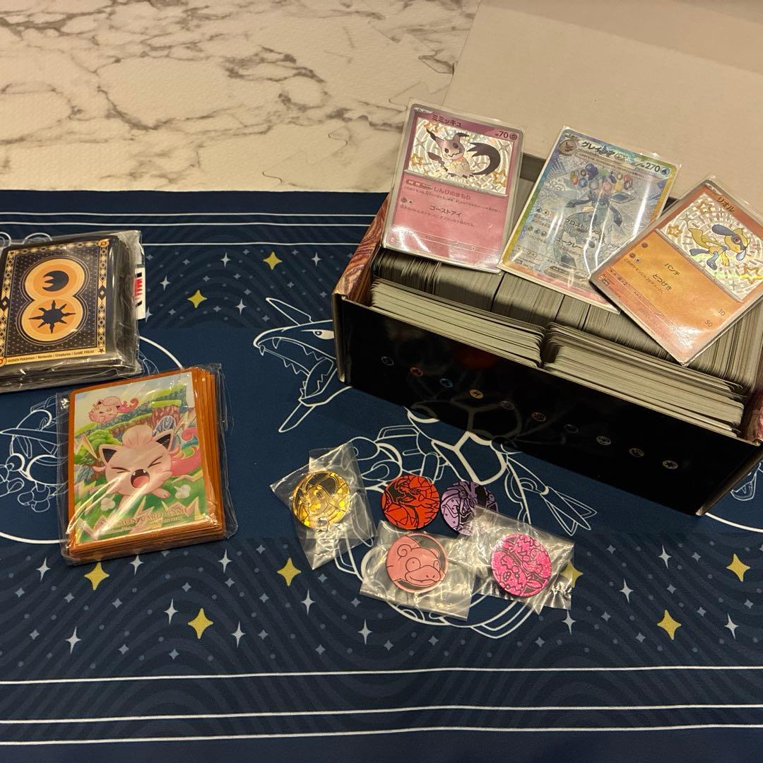 ポケカ引退品 ポケカ引退品 - メルカリ