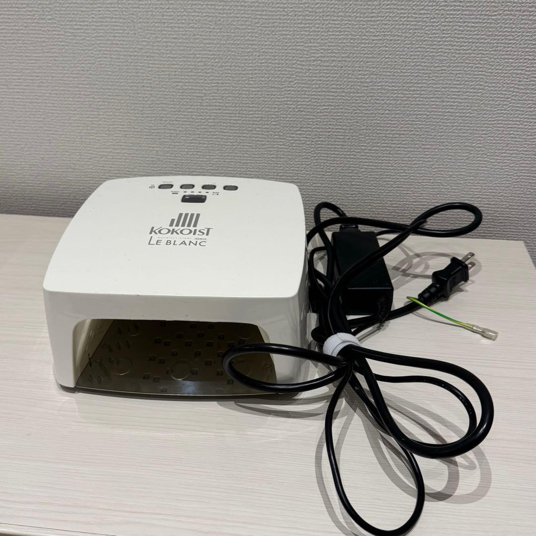 KOKOIST ネイルライト