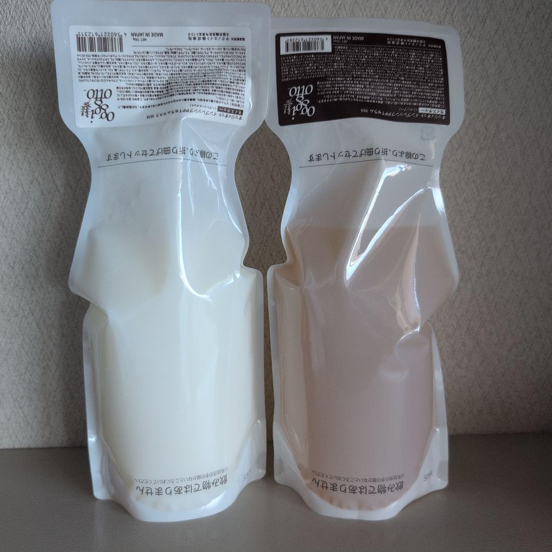 オッジィオット セラムモイスチャーシャンプー＆トリートメントセット