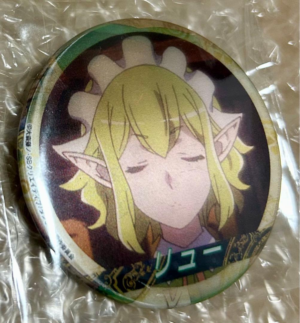 ダンジョンに出会いを求めるのは間違っているだろうか　リュー　3D缶バッジ　レア