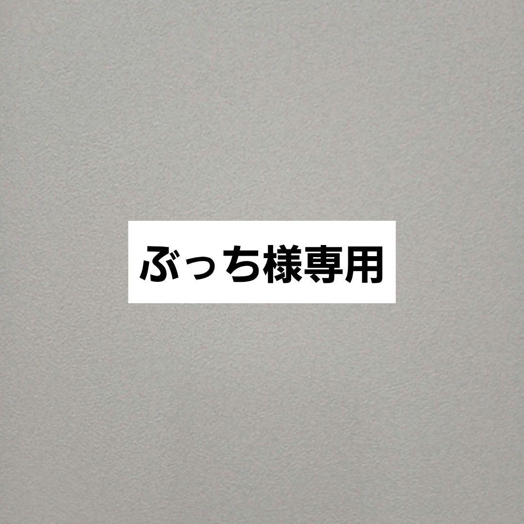 ★ぶっち★【バラ売り不可・全巻初版】きのう何食べた？ 既刊全24巻セット