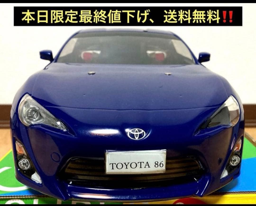 タミヤ　ラジコン　トヨタ86 大特価‼️ 楽天市場】1/10 TAMIYA タミヤ XBシリーズ トヨタ86 TT-01Dシャーシ