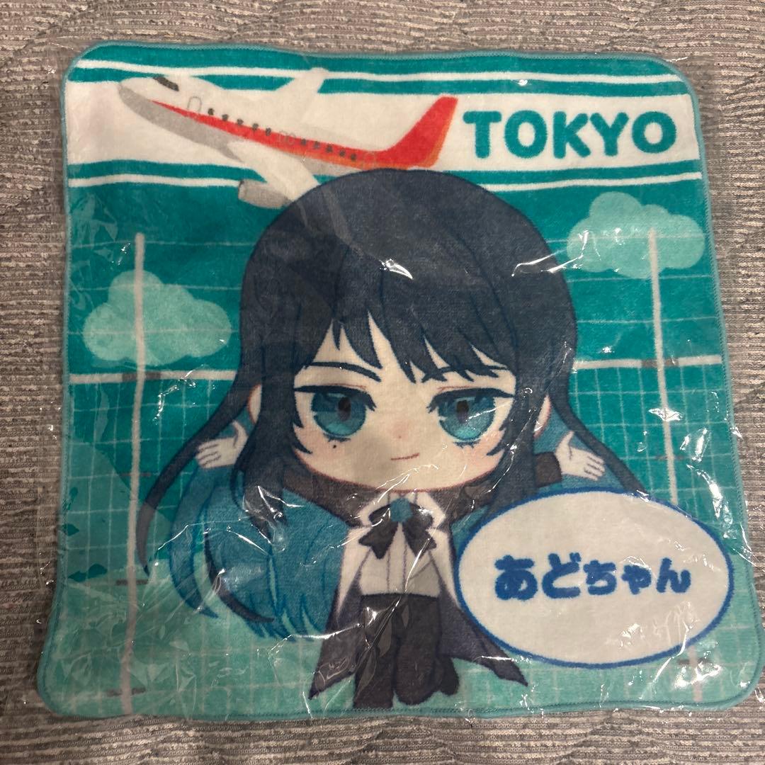 Ado 蜃気楼 Zepp羽田公演 ハンカチ - メルカリ