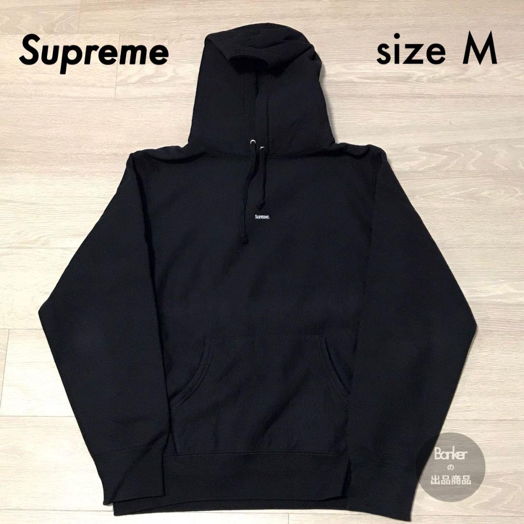 《中古美品》Supreme シュプリーム ロゴ フーディ パーカー ブラック