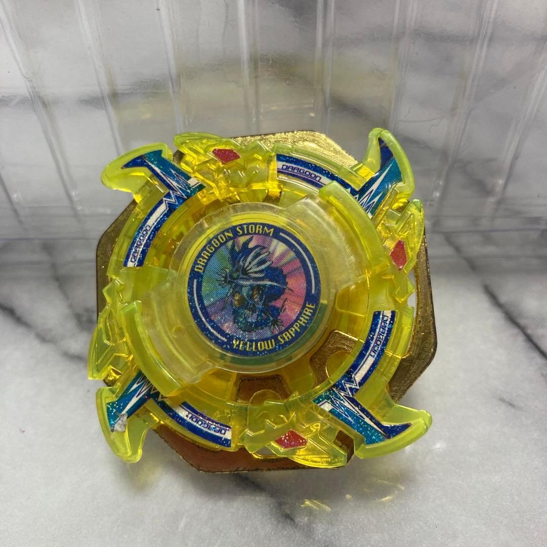 レア】ドラグーンS クリアイエローver. 爆転シュートベイブレード