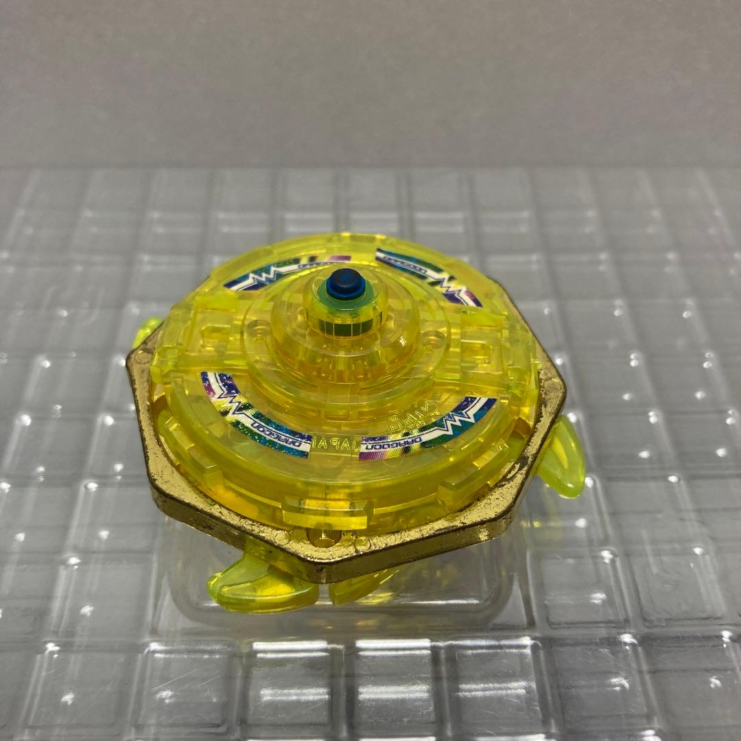 レア】ドラグーンS クリアイエローver. 爆転シュートベイブレード