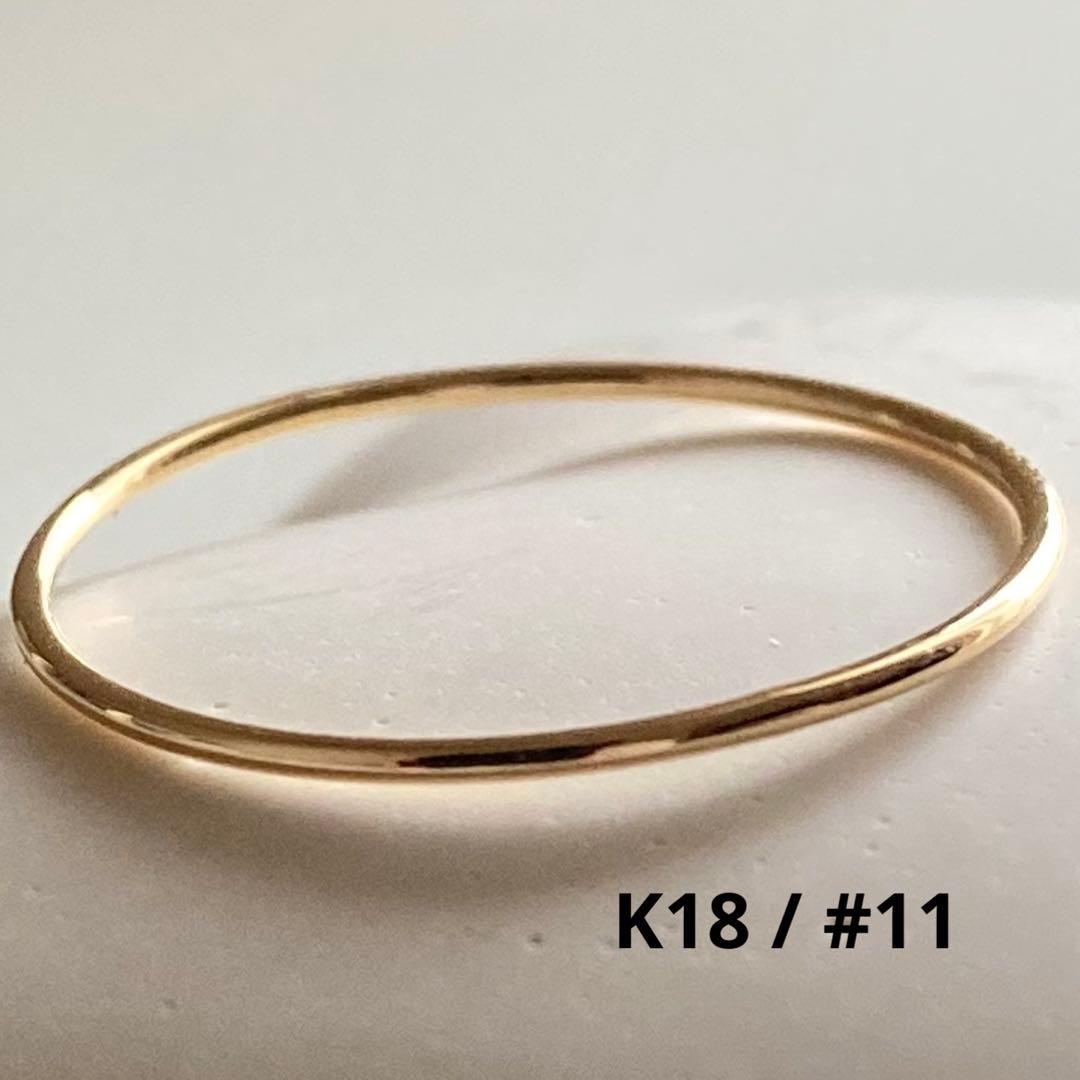 大特価❣️早いもの勝ち❣️新品✨日本製 高品質 18金 K18 リング 11号