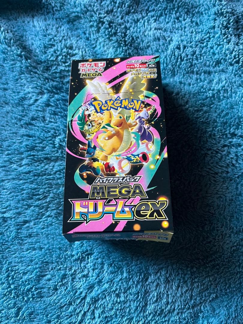 ポケモンカードゲーム MEGAドリームEX シュリンクペリペリなし - メルカリ