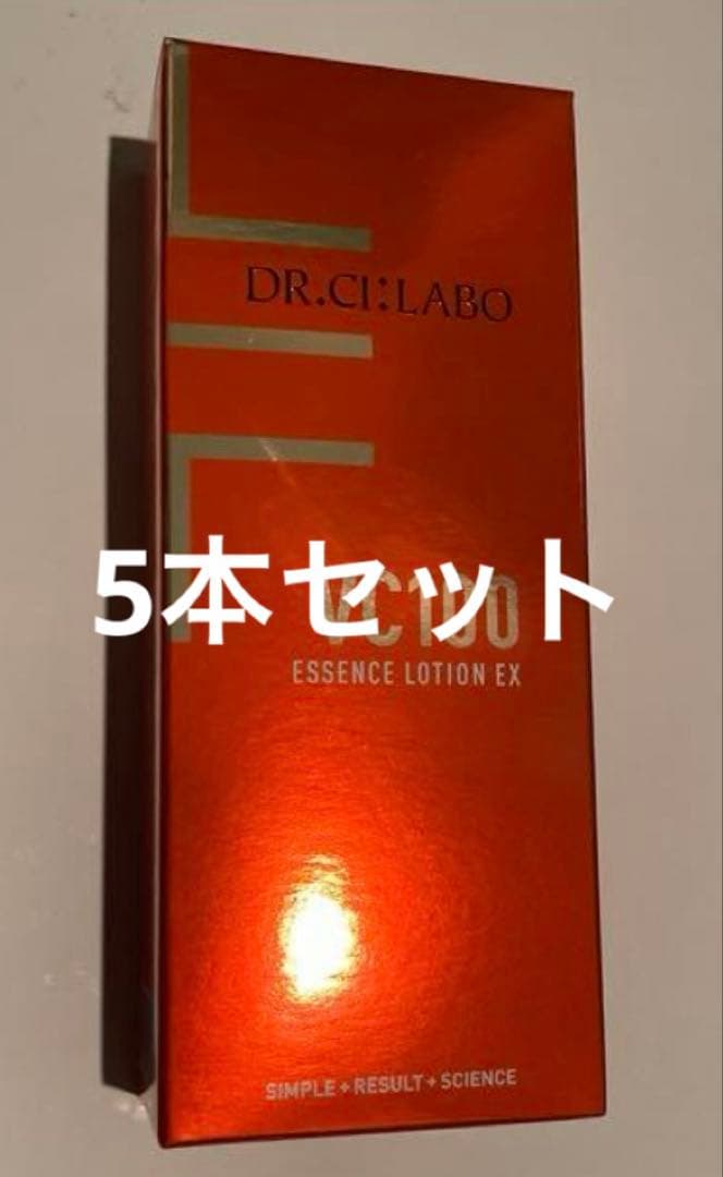 VC100 エッセンスローション 150mlx5本
