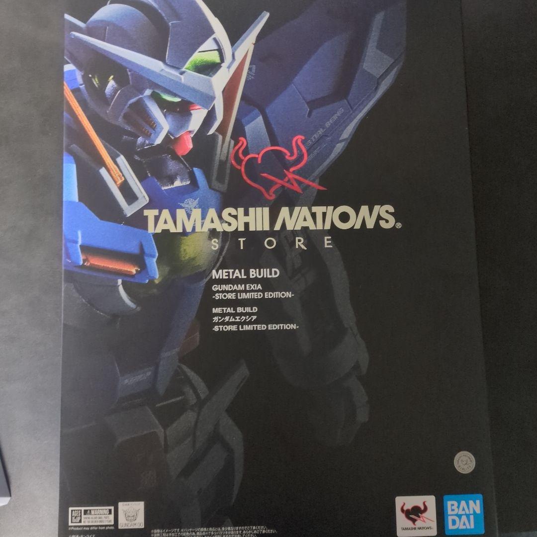 テ*ラ様 メタルビルド ガンダムエクシア STORE LIMITED EDITI