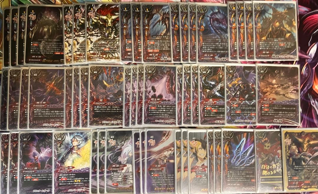 バディファイト 霊撃/黒竜/死 デッキ+デッキパーツ