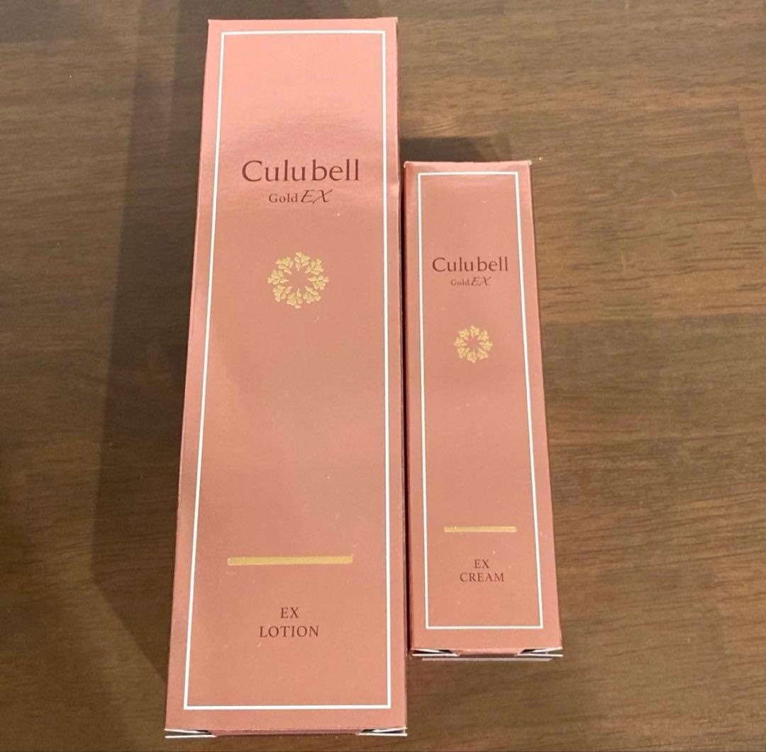 クリューベルEXローション（化粧水）、EXクリーム