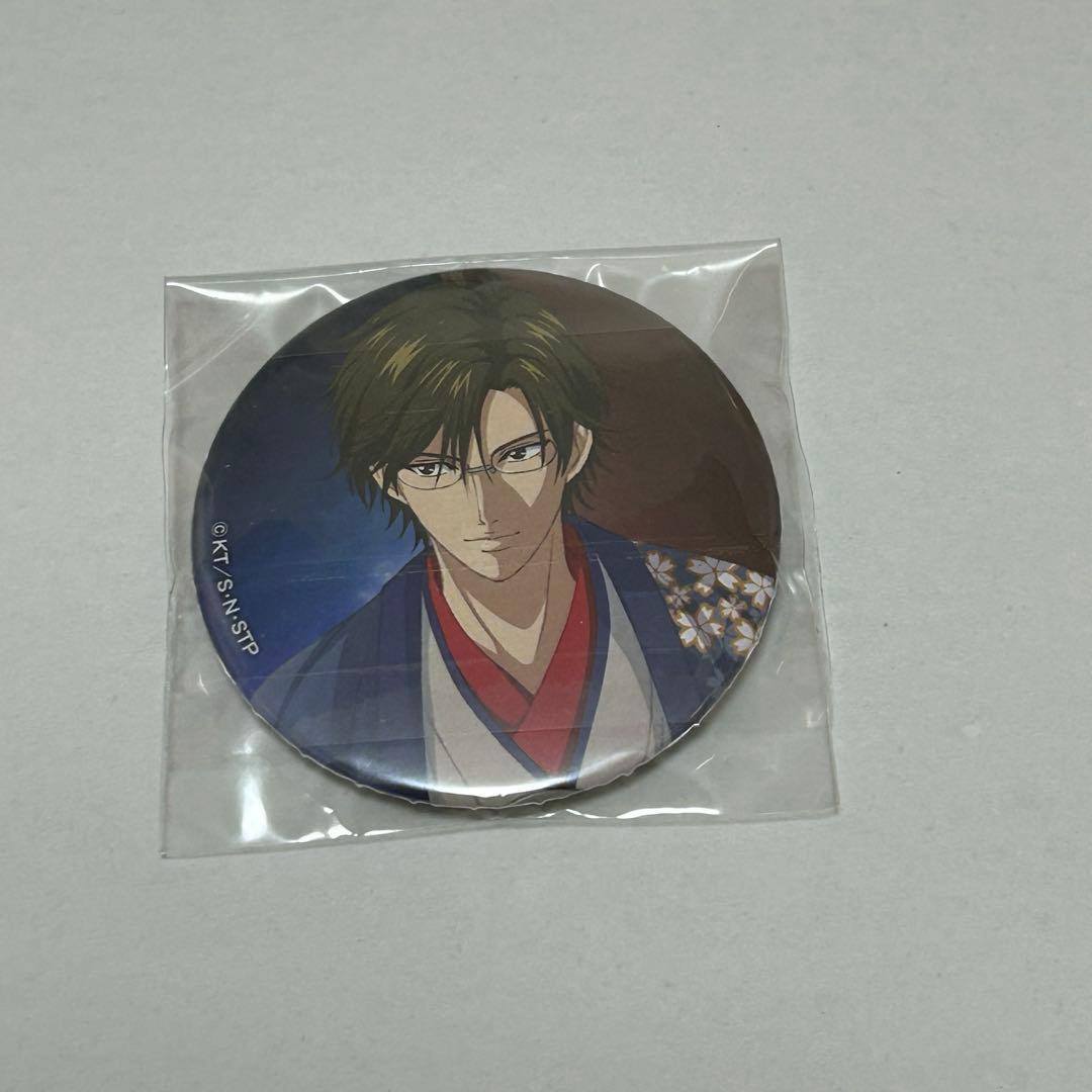 テニスの王子様　テニラビ 手塚　和服　缶バッジ