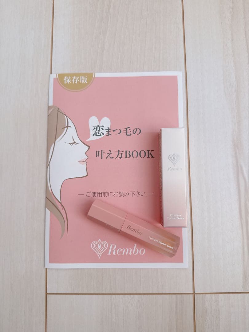 Rembo Premium Eyelash（プレミアムアイラッシュセラム） Rembo プレミアム アイラッシュセラム | Reze select