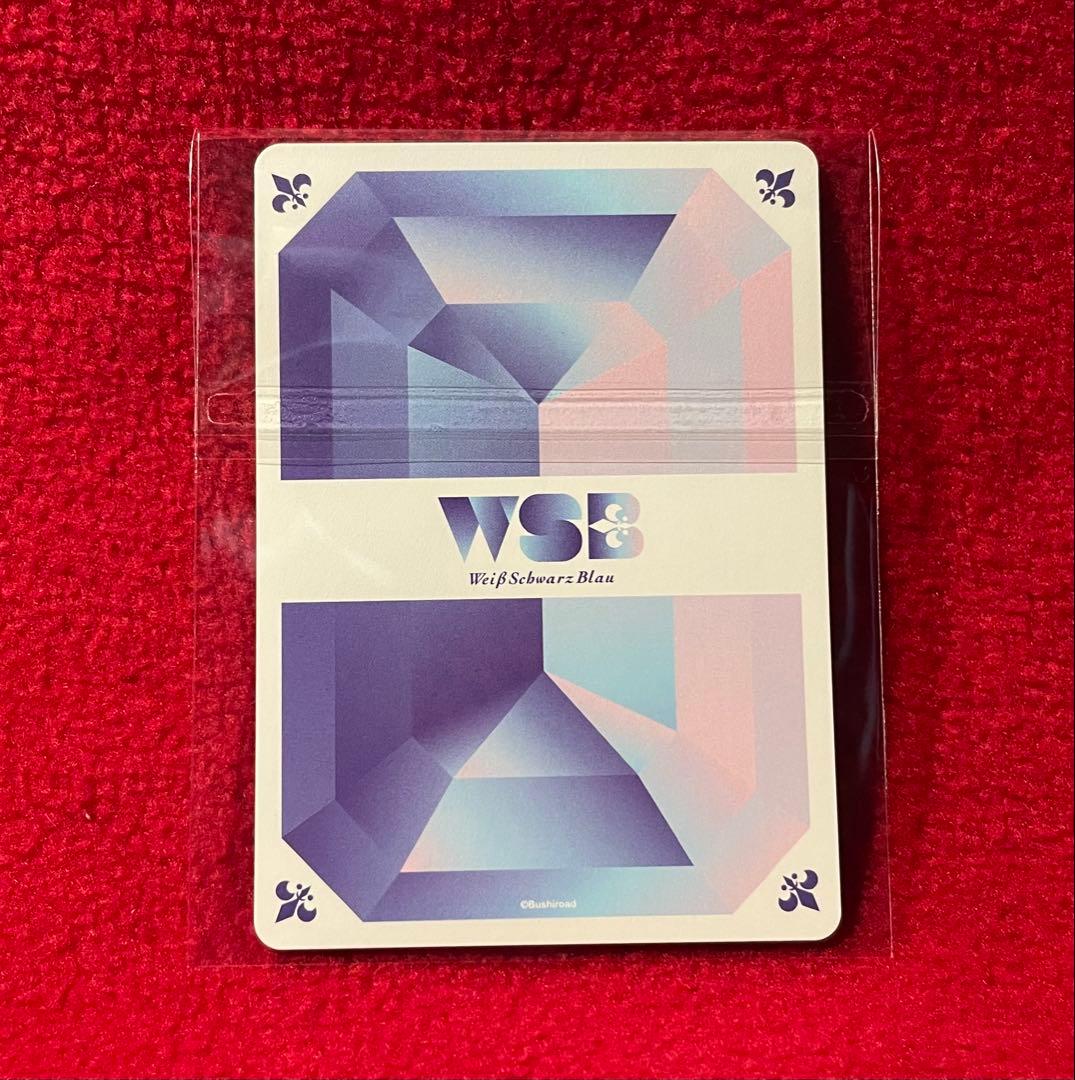 家庭教師ヒットマンREBORN! リボーン ヴァイス シュヴァルツ SP 六道骸