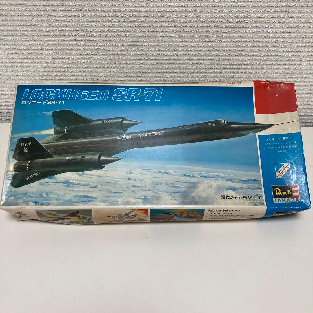 レベル LOCKHEED SR-71 1/72 Revell 85-5810 SR-71 Blackbird Escala 1:72 66 peças Skill Level 4