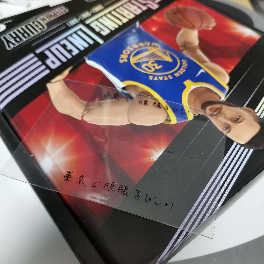 ステフィン・カリー NBA スターティングラインナップ シリーズ1 6