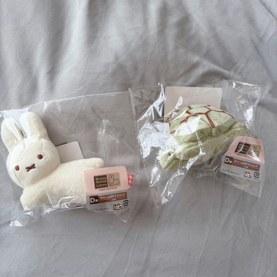 ブルーナアニマル ファミリーマート くじ セット - メルカリ