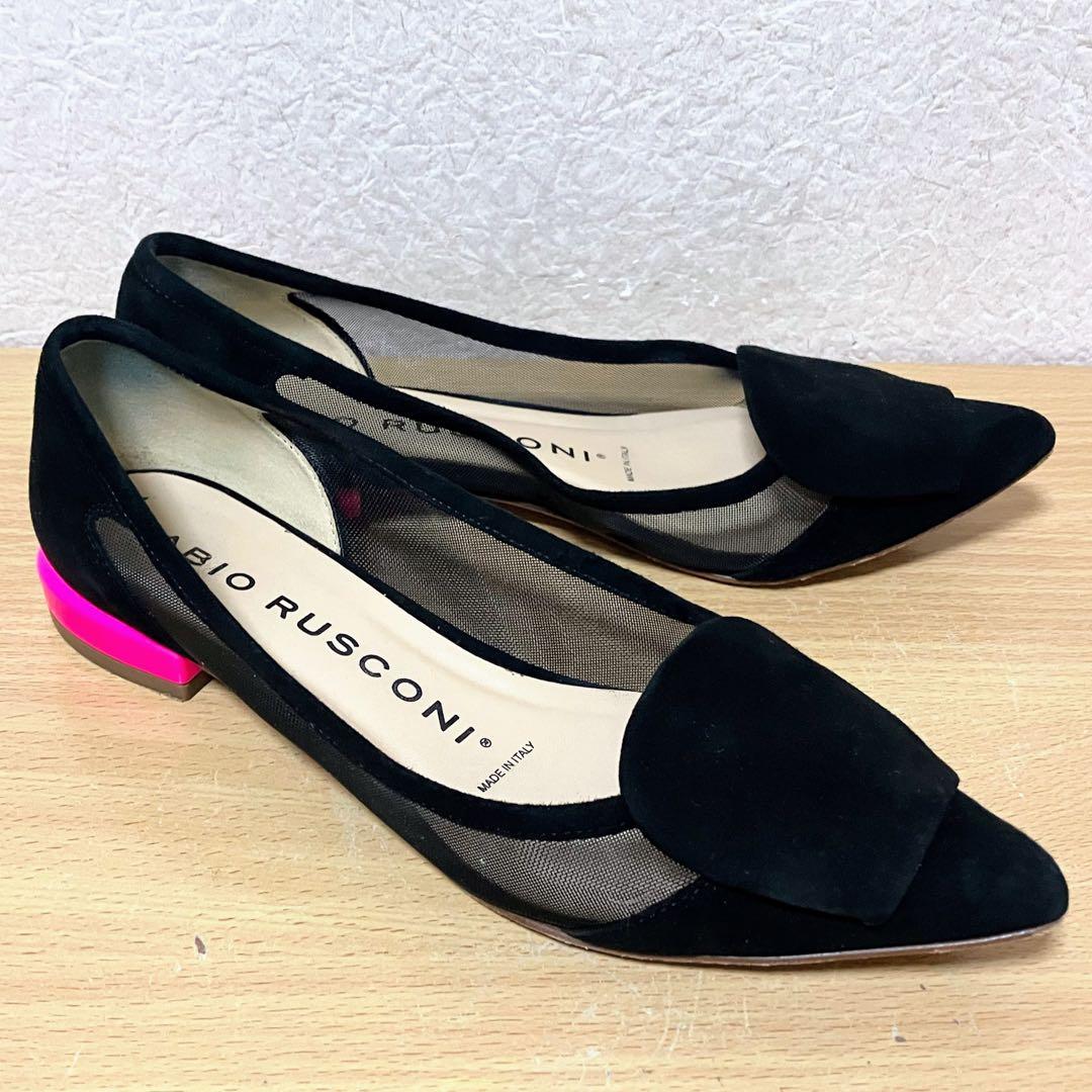 ★FABIO RUSCONI ファビオルスコーニ カラーヒールチュール パンプス