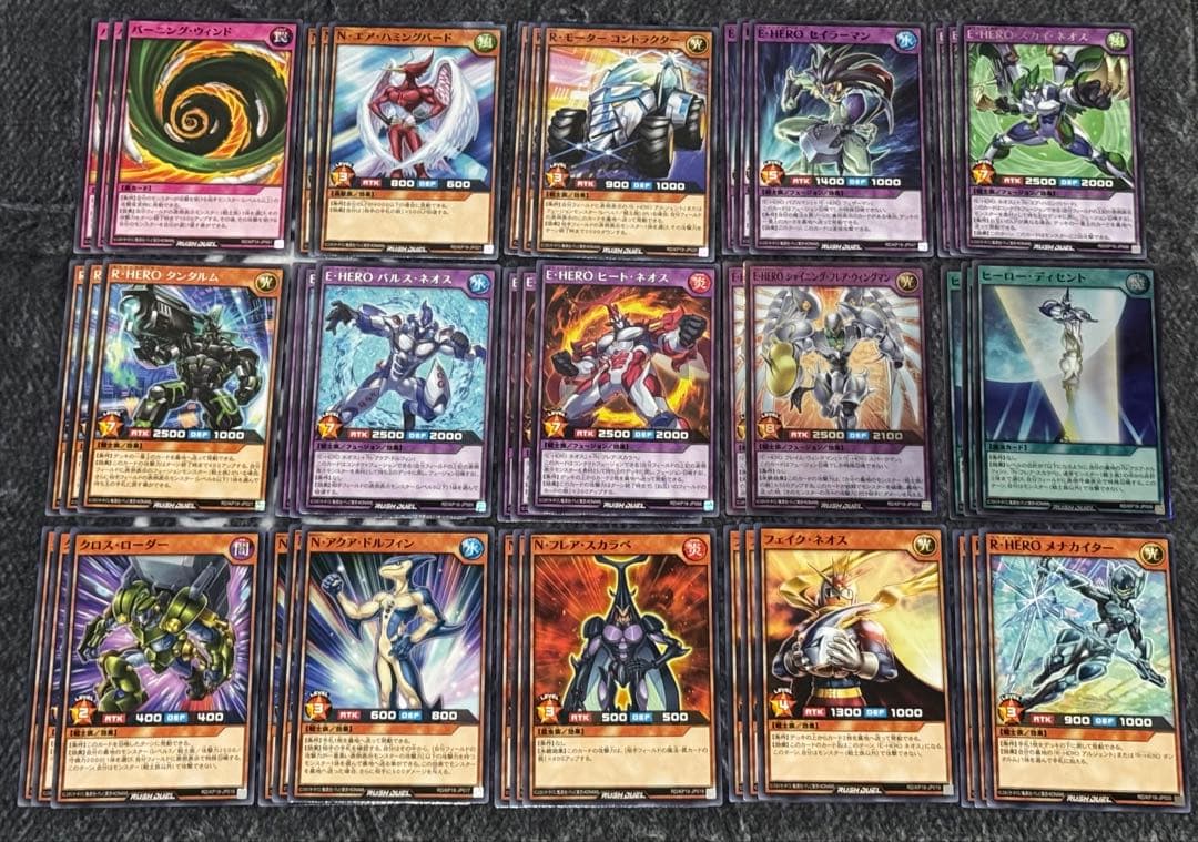 遊戯王ラッシュデュエル 《HERO ヒーロー》デッキパーツ - メルカリ
