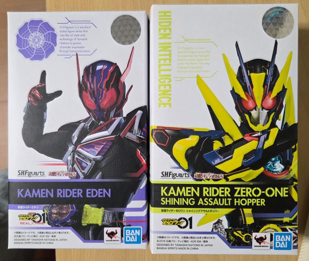 S.H.Figuarts仮面ライダーゼロワン　2セット