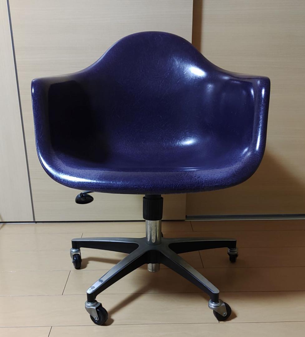 アームシェルチェア　イームズ　モダニカ　ファイバーグラス MODERNICA モダニカファイバーグラス アームシェルチェアオートミール