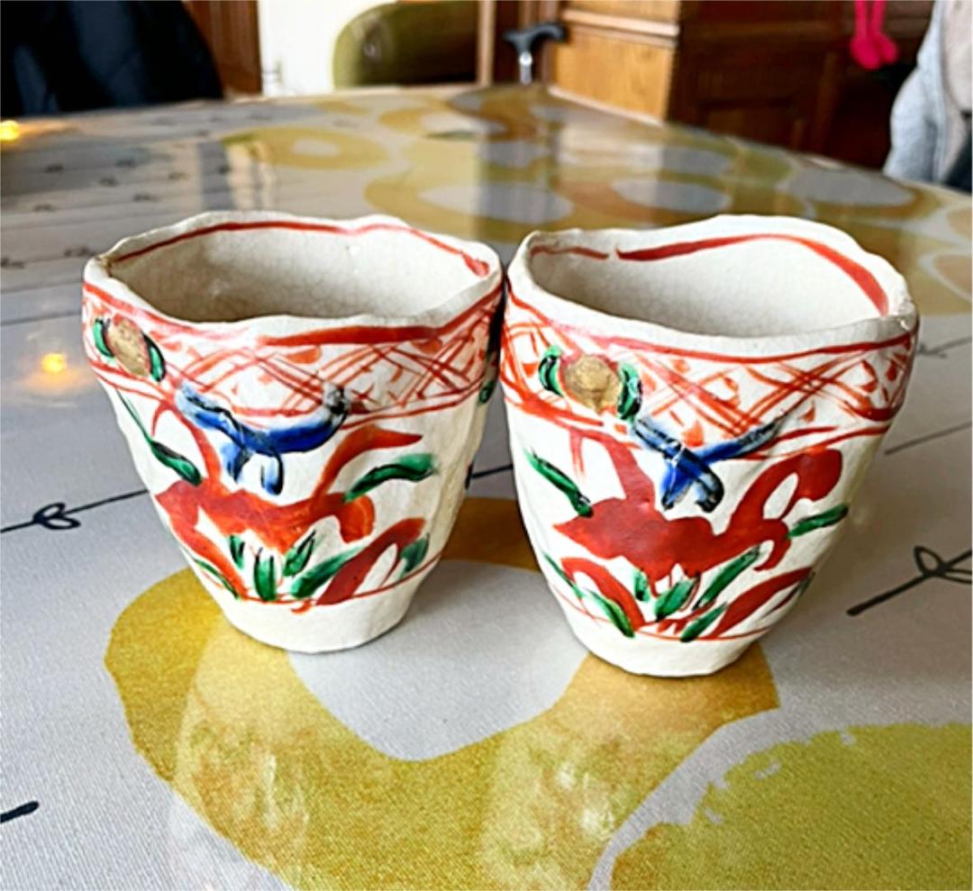 黒岩卓実 赤絵 和食器 食器 2個セット - メルカリ