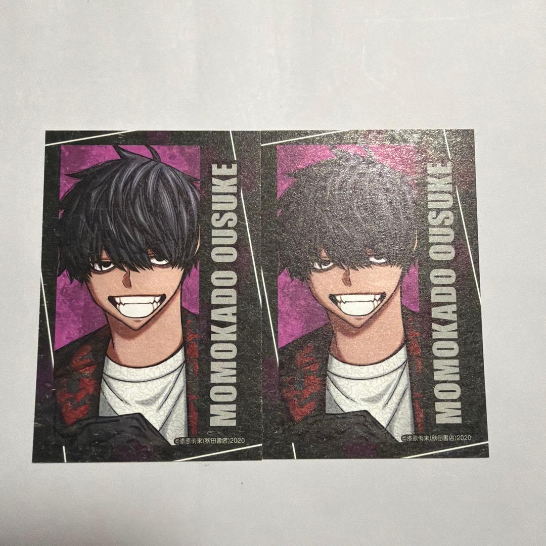 桃源暗鬼 コミケ C107 トレーディング キャラカード 桃角桜介 - メルカリ