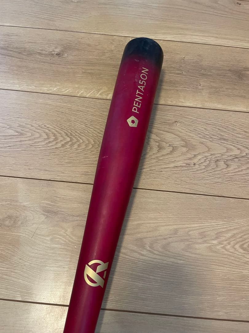 アメイジング　PENTA5ON トレーニングバット 一般用