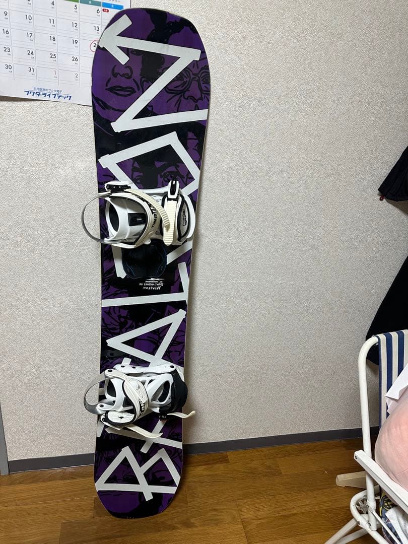 たかぼんさん専用