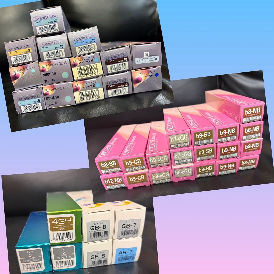 イルミナカラー・ボーテ・フィヨーレ カラー剤 43本セット